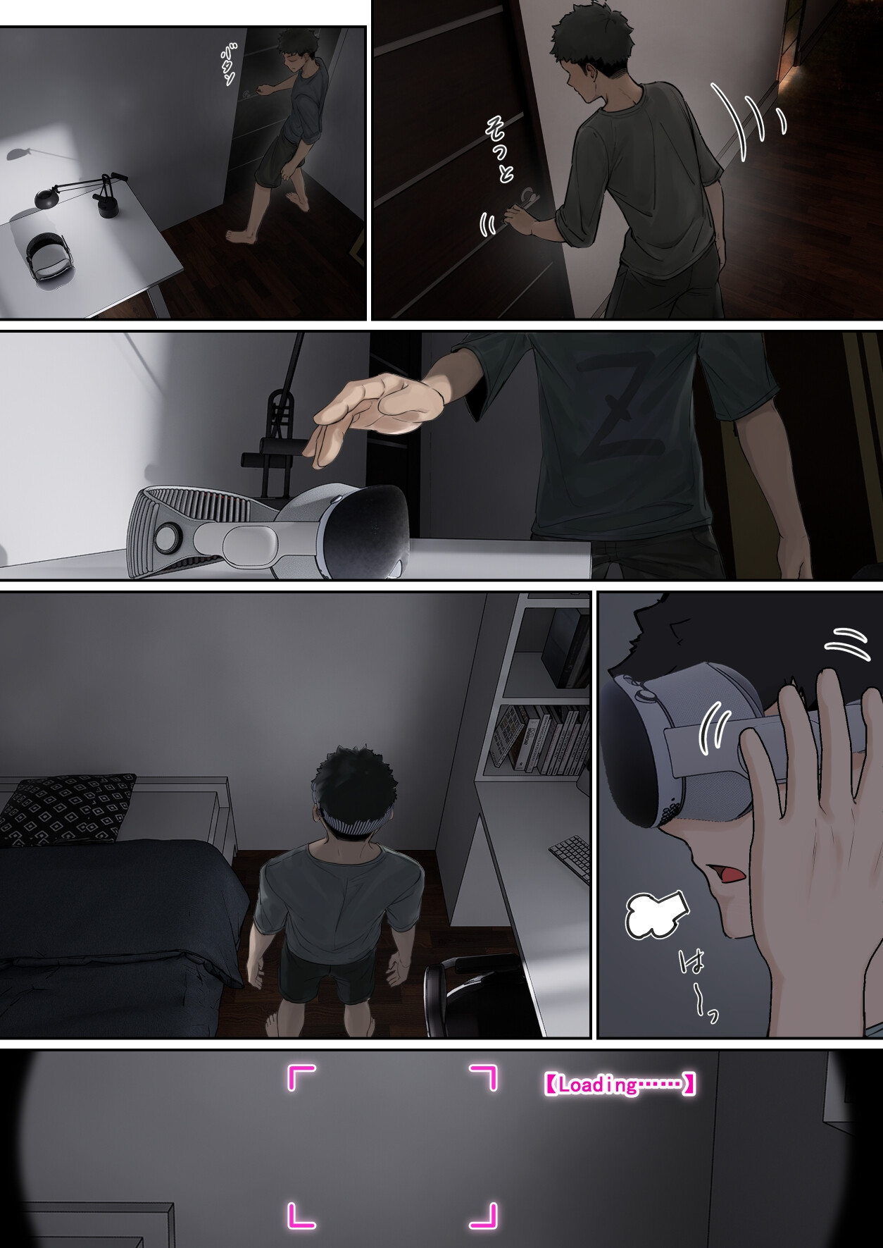 Hentai Manga Comic-My AR glasses can see various stats about my foster sister!?-Read-36